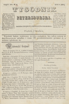 Tygodnik Petersburski : gazeta urzędowa Królestwa Polskiego. R.8, Cz.16, № 94 (15 grudnia 1837)