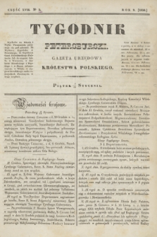 Tygodnik Petersburski : gazeta urzędowa Królestwa Polskiego. R.9, Cz.17, № 3 (19 stycznia 1838)