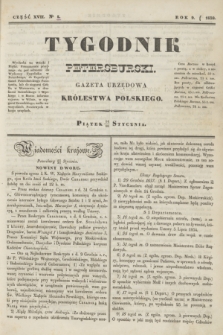 Tygodnik Petersburski : gazeta urzędowa Królestwa Polskiego. R.9, Cz.17, № 5 (26 stycznia 1838)