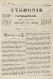 Tygodnik Petersburski : gazeta urzędowa Królestwa Polskiego. R.9, Cz.17, № 6 (30 stycznia 1838)