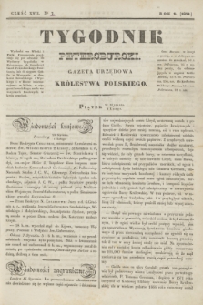 Tygodnik Petersburski : gazeta urzędowa Królestwa Polskiego. R.9, Cz.17, № 7 (2 lutego 1838)