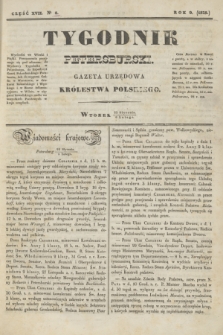 Tygodnik Petersburski : gazeta urzędowa Królestwa Polskiego. R.9, Cz.17, № 8 (6 lutego 1838)
