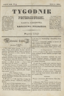 Tygodnik Petersburski : gazeta urzędowa Królestwa Polskiego. R.9, Cz.17, № 9 (9 lutego 1838)