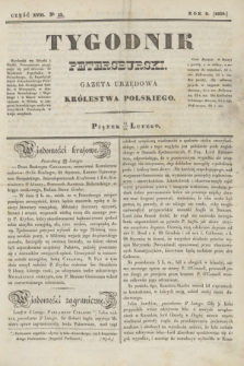 Tygodnik Petersburski : gazeta urzędowa Królestwa Polskiego. R.9, Cz.17, № 13 (23 lutego 1838)
