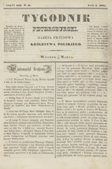 Tygodnik Petersburski : gazeta urzędowa Królestwa Polskiego. R.9, Cz.17, № 20 (20 marca 1838)