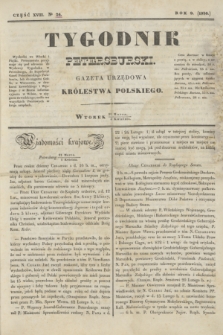 Tygodnik Petersburski : gazeta urzędowa Królestwa Polskiego. R.9, Cz.17, № 24 (3 kwietnia 1838)