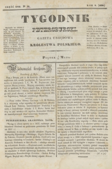 Tygodnik Petersburski : gazeta urzędowa Królestwa Polskiego. R.9, Cz.17, No 36 (18 maja 1838)