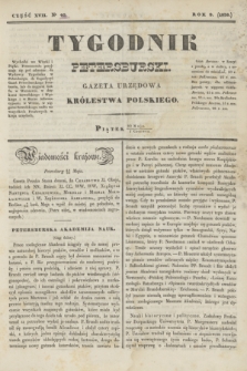Tygodnik Petersburski : gazeta urzędowa Królestwa Polskiego. R.9, Cz.17, № 40 (1 czerwca 1838)