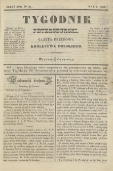 Tygodnik Petersburski : gazeta urzędowa Królestwa Polskiego. R.9, Cz.17, № 48 (29 czerwca 1838)