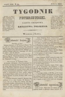 Tygodnik Petersburski : gazeta urzędowa Królestwa Polskiego. R.9, Cz.18, № 52 (17 lipca 1838)
