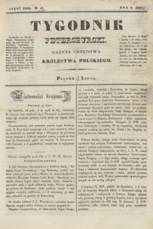 Tygodnik Petersburski : gazeta urzędowa Królestwa Polskiego. R.9, Cz.18, № 53 (20 lipca 1838)