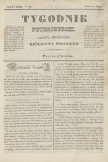 Tygodnik Petersburski : gazeta urzędowa Królestwa Polskiego. R.9, Cz.18, № 60 (14 sierpnia 1838)