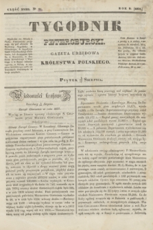 Tygodnik Petersburski : gazeta urzędowa Królestwa Polskiego. R.9, Cz.18, № 61 (17 sierpnia 1838)