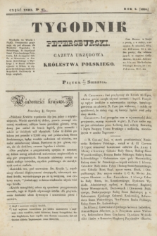 Tygodnik Petersburski : gazeta urzędowa Królestwa Polskiego. R.9, Cz.18, № 63 (24 sierpnia 1838)