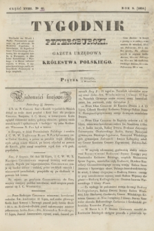 Tygodnik Petersburski : gazeta urzędowa Królestwa Polskiego. R.9, Cz.18, № 65 (1 września 1838)