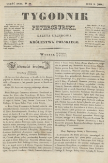 Tygodnik Petersburski : gazeta urzędowa Królestwa Polskiego. R.9, Cz.18, № 68 (11 września 1838)