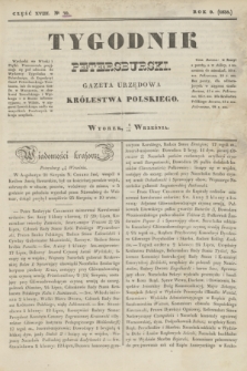 Tygodnik Petersburski : gazeta urzędowa Królestwa Polskiego. R.9, Cz.18, № 70 (18 września 1838)