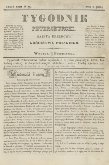 Tygodnik Petersburski : gazeta urzędowa Królestwa Polskiego. R.9, Cz.18, № 80 (23 października 1838)