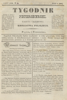 Tygodnik Petersburski : gazeta urzędowa Królestwa Polskiego. R.9, Cz.18, № 81 (26 października 1838)