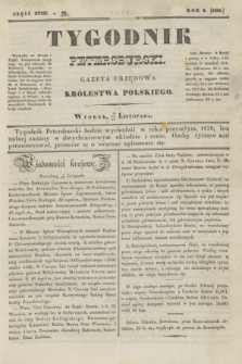 Tygodnik Petersburski : gazeta urzędowa Królestwa Polskiego. R.9, Cz.18, № 88 (20 listopada 1838)