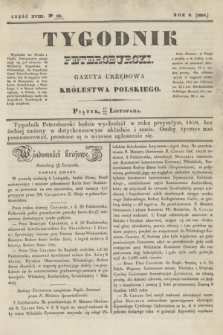 Tygodnik Petersburski : gazeta urzędowa Królestwa Polskiego. R.9, Cz.18, № 89 (23 listopada 1838)