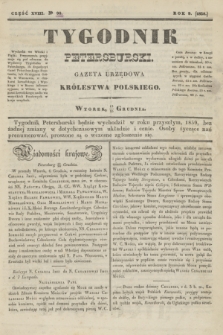 Tygodnik Petersburski : gazeta urzędowa Królestwa Polskiego. R.9, Cz.18, № 98 (25 grudnia 1838)