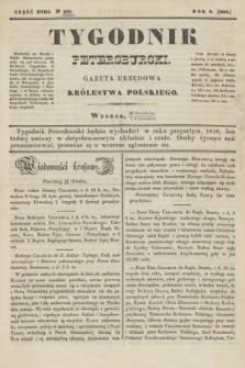 Tygodnik Petersburski : gazeta urzędowa Królestwa Polskiego. R.9, Cz.18, № 100 (1 stycznia 1839)