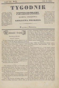 Tygodnik Petersburski : gazeta urzędowa Królestwa Polskiego. R.10, Cz.19, № 2 (18 stycznia 1839)