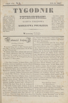 Tygodnik Petersburski : gazeta urzędowa Królestwa Polskiego. R.10, Cz.19, № 6 (1 lutego 1839)