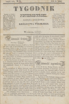 Tygodnik Petersburski : gazeta urzędowa Królestwa Polskiego. R.10, Cz.19, № 9 (12 lutego 1839)