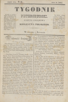 Tygodnik Petersburski : gazeta urzędowa Królestwa Polskiego. R.10, Cz.19, № 11 (19 lutego 1839)