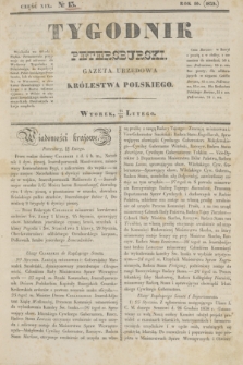 Tygodnik Petersburski : gazeta urzędowa Królestwa Polskiego. R.10, Cz.19, № 13 (26 lutego 1839)