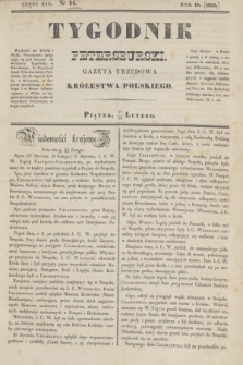 Tygodnik Petersburski : gazeta urzędowa Królestwa Polskiego. R.10, Cz.19, № 14 (29 lutego 1839)