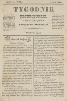 Tygodnik Petersburski : gazeta urzędowa Królestwa Polskiego. R.10, Cz.19, № 16 (7 marca 1839)