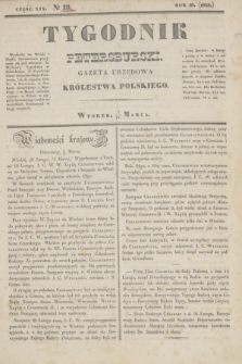 Tygodnik Petersburski : gazeta urzędowa Królestwa Polskiego. R.10, Cz.19, № 19 (19 marca 1839)