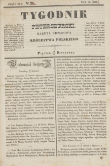 Tygodnik Petersburski : gazeta urzędowa Królestwa Polskiego. R.10, Cz.19, № 29 (26 kwietnia 1839)