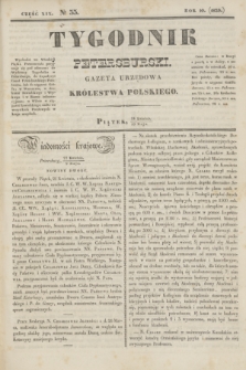 Tygodnik Petersburski : gazeta urzędowa Królestwa Polskiego. R.10, Cz.19, № 33 (10 maja 1839)