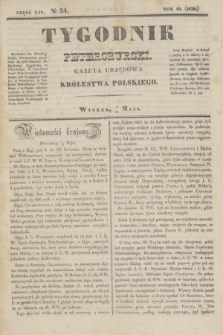 Tygodnik Petersburski : gazeta urzędowa Królestwa Polskiego. R.10, Cz.19, № 34 (14 maja 1839)