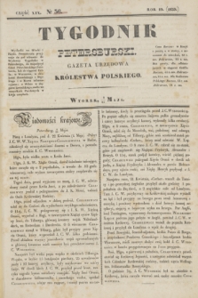 Tygodnik Petersburski : gazeta urzędowa Królestwa Polskiego. R.10, Cz.19, № 36 (21 maja 1839)