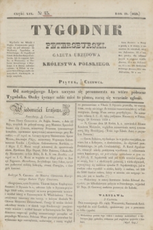Tygodnik Petersburski : gazeta urzędowa Królestwa Polskiego. R.10, Cz.19, № 43 (14 czerwca 1839)