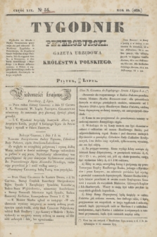 Tygodnik Petersburski : gazeta urzędowa Królestwa Polskiego. R.10, Cz.19, № 54 (26 lipca 1839)