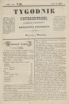 Tygodnik Petersburski : gazeta urzędowa Królestwa Polskiego. R.10, Cz.19 [i.e.20], № 68 (13 września 1839)