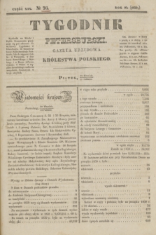 Tygodnik Petersburski : gazeta urzędowa Królestwa Polskiego. R.10, Cz.19, № 76 (11 października 1839)