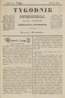 Tygodnik Petersburski : gazeta urzędowa Królestwa Polskiego. R.10, Cz.19 [i.e.20], № 80 (25 października 1839)