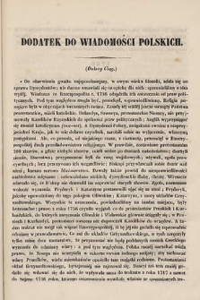 Dodatek do Wiadomości Polskich. 1855, cz. 3