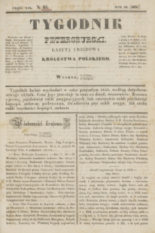 Tygodnik Petersburski : gazeta urzędowa Królestwa Polskiego. R.10, Cz.19 [i.e.20], № 85 (12 listopada 1839)