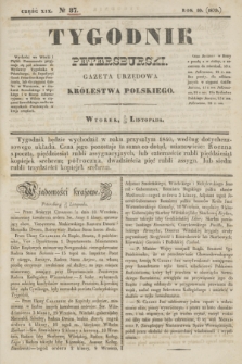 Tygodnik Petersburski : gazeta urzędowa Królestwa Polskiego. R.10, Cz.19 [i.e.20], № 87 (19 listopada 1839)