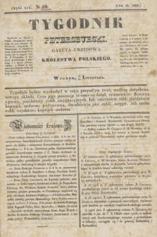 Tygodnik Petersburski : gazeta urzędowa Królestwa Polskiego. R.10, Cz.19 [i.e.20], № 89 (26 listopada 1839)