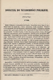 Dodatek do Wiadomości Polskich. 1855, cz. 4