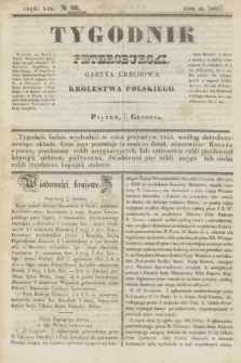 Tygodnik Petersburski : gazeta urzędowa Królestwa Polskiego. R.10, Cz.19, № 98 (27 grudnia 1839)